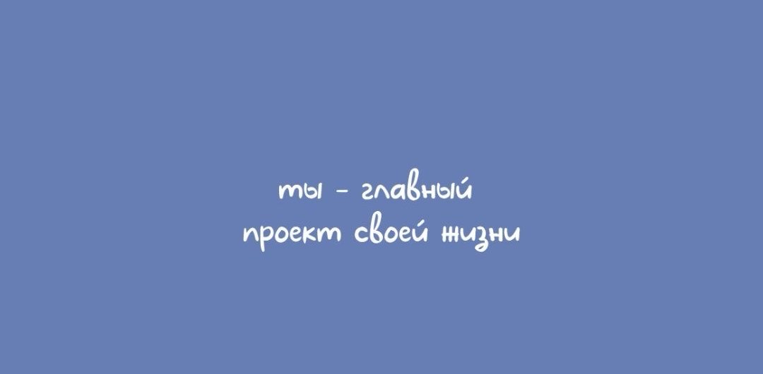 challenge background