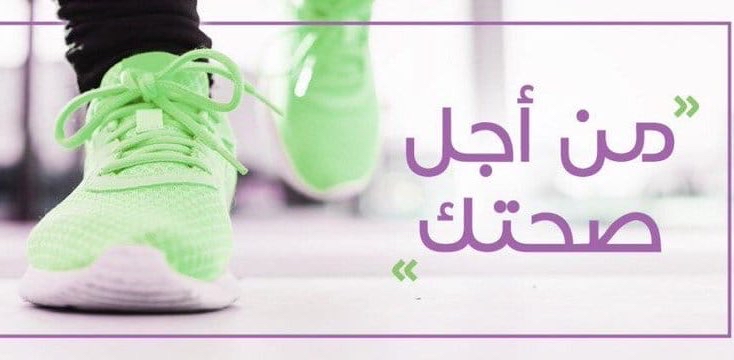 التحدي الافتراضي لشهر نوفمبر ٢٠٢٥ logo