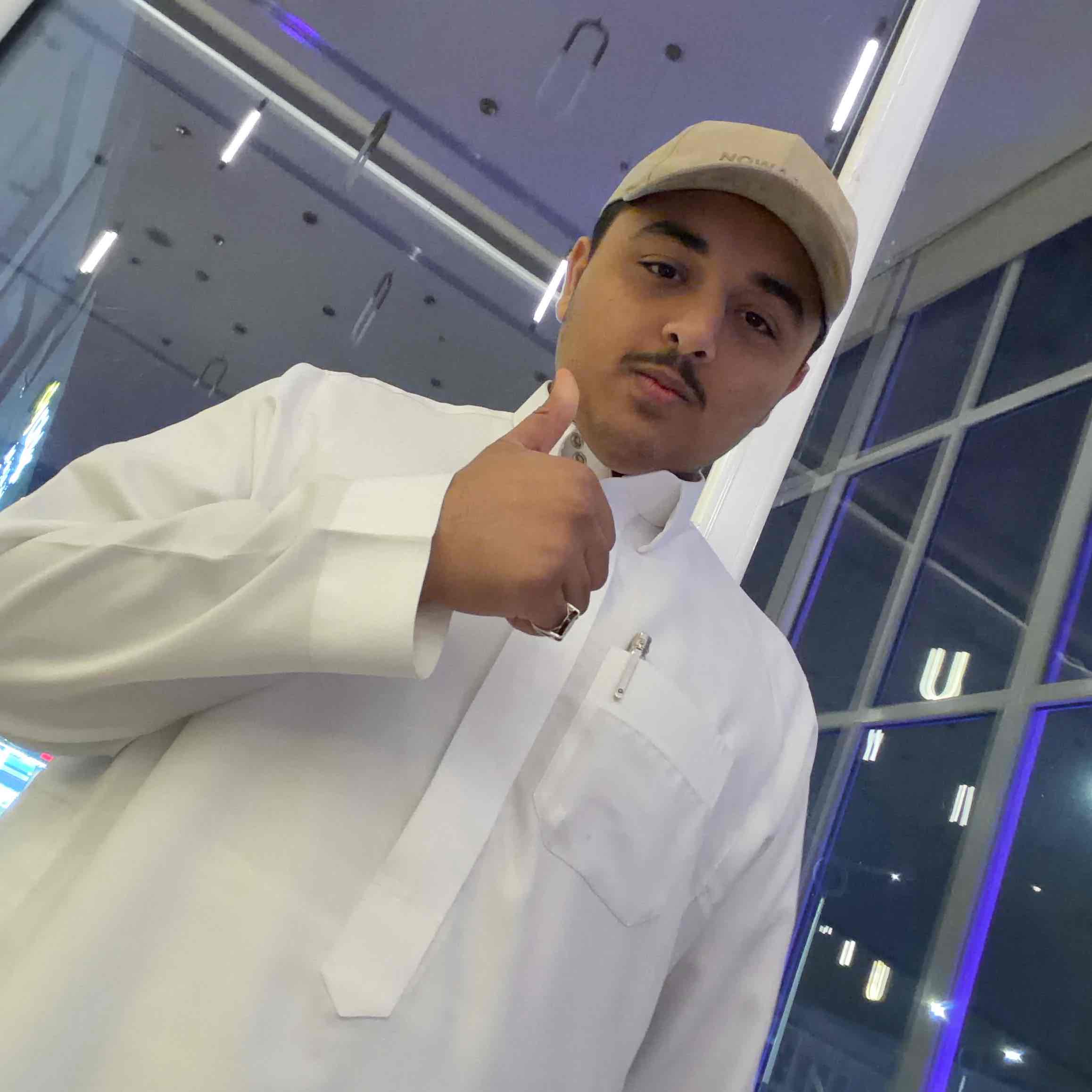 وإذا تنام اهينك logo