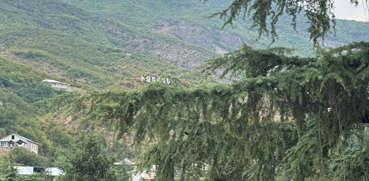 challenge background