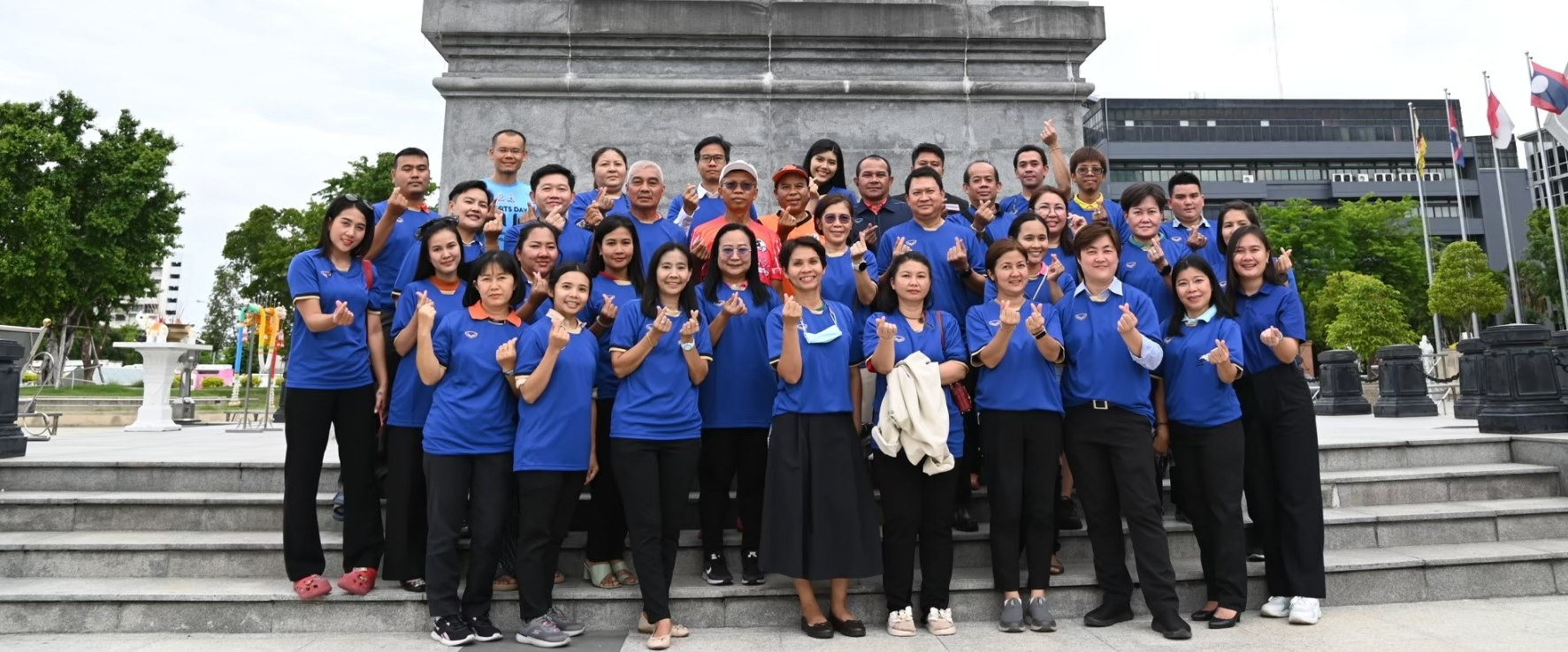 challenge background