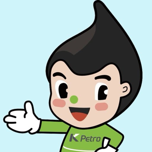 한국석유관리원 워킹메이트(개인) logo