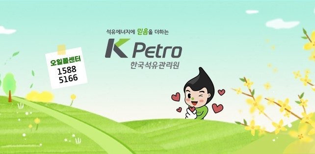 challenge background