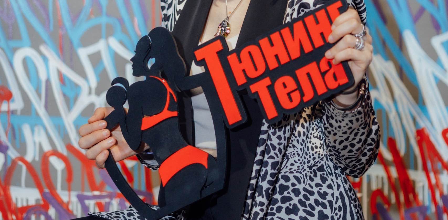 challenge background