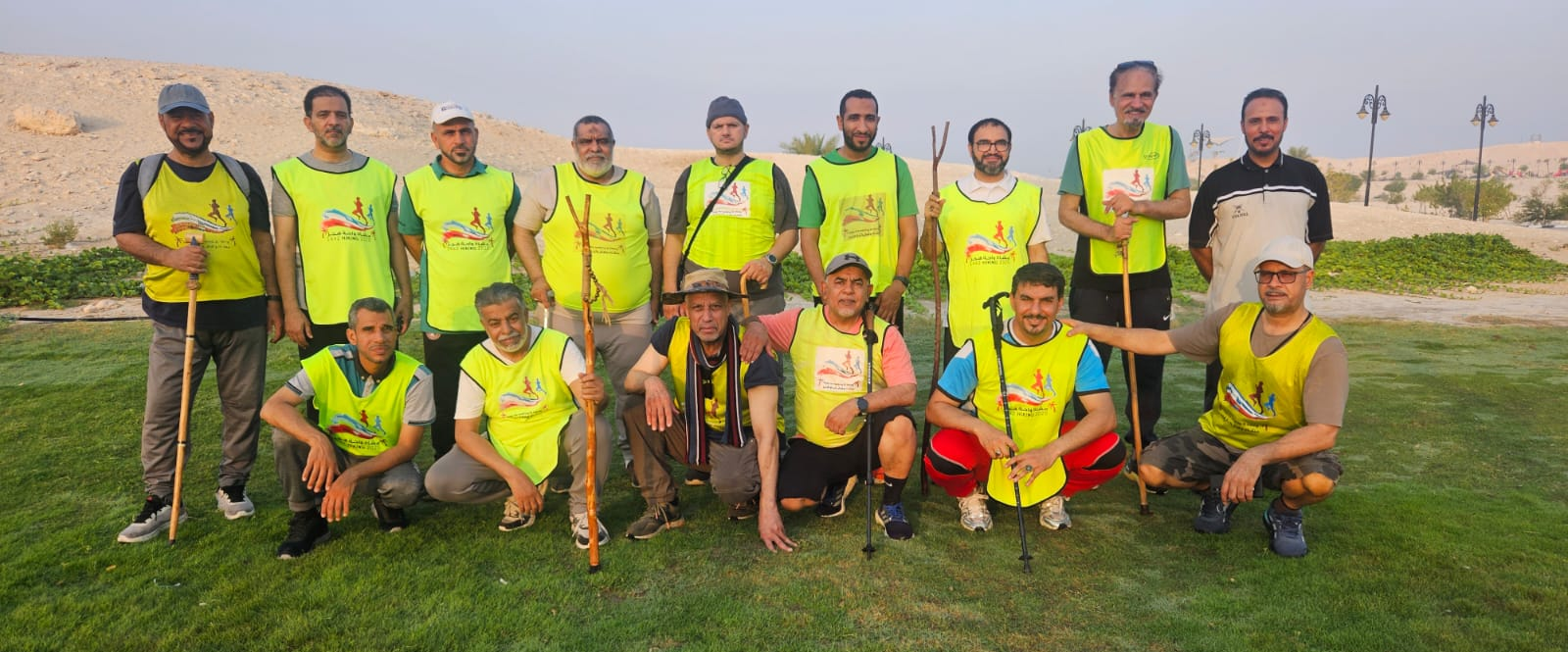 challenge background