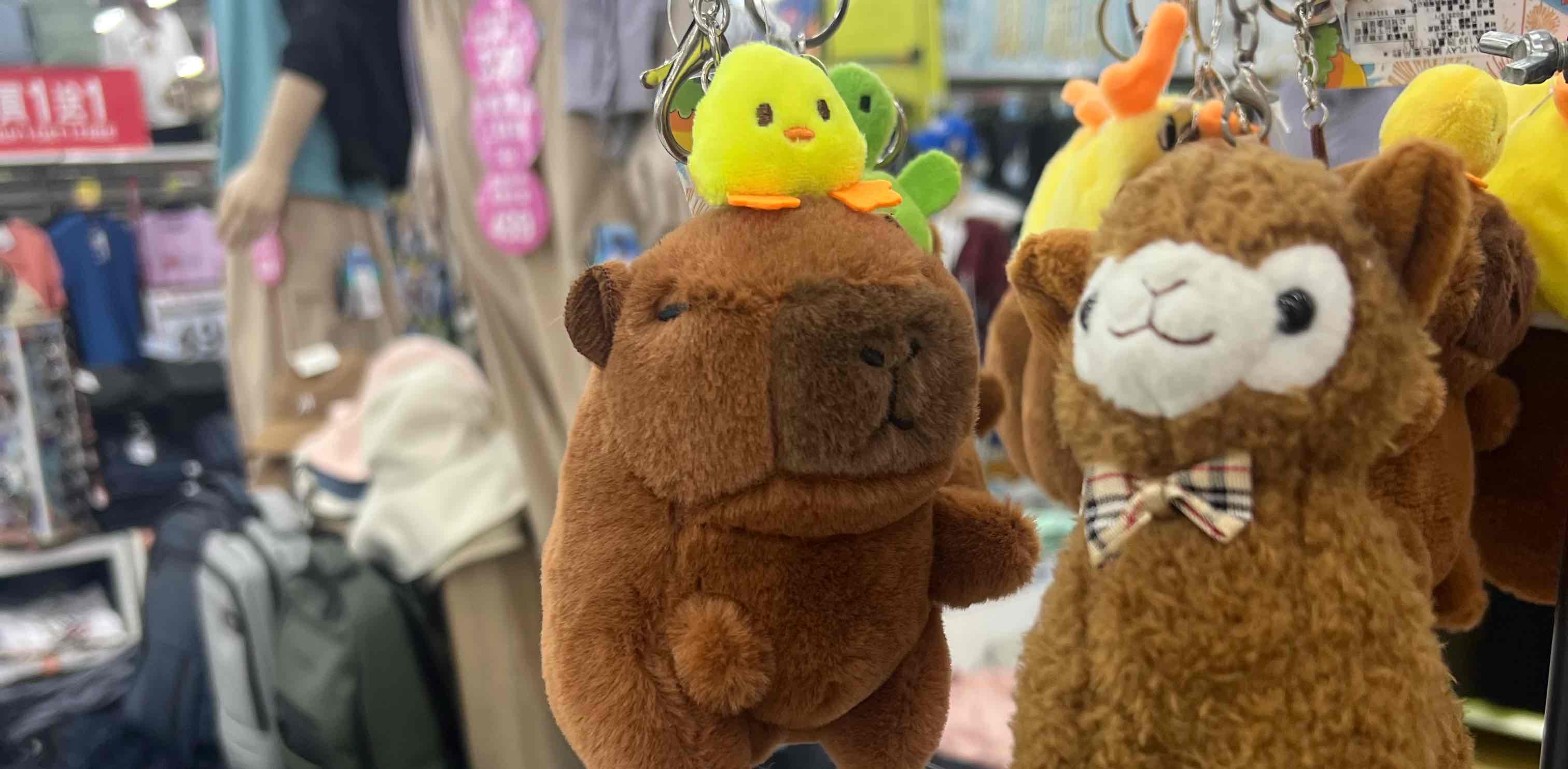 challenge background