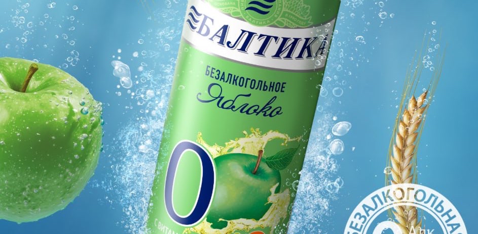 challenge background