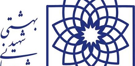 challenge background