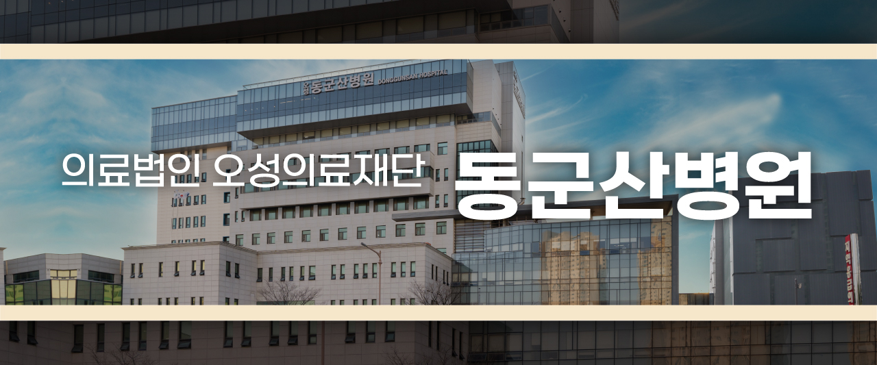 challenge background