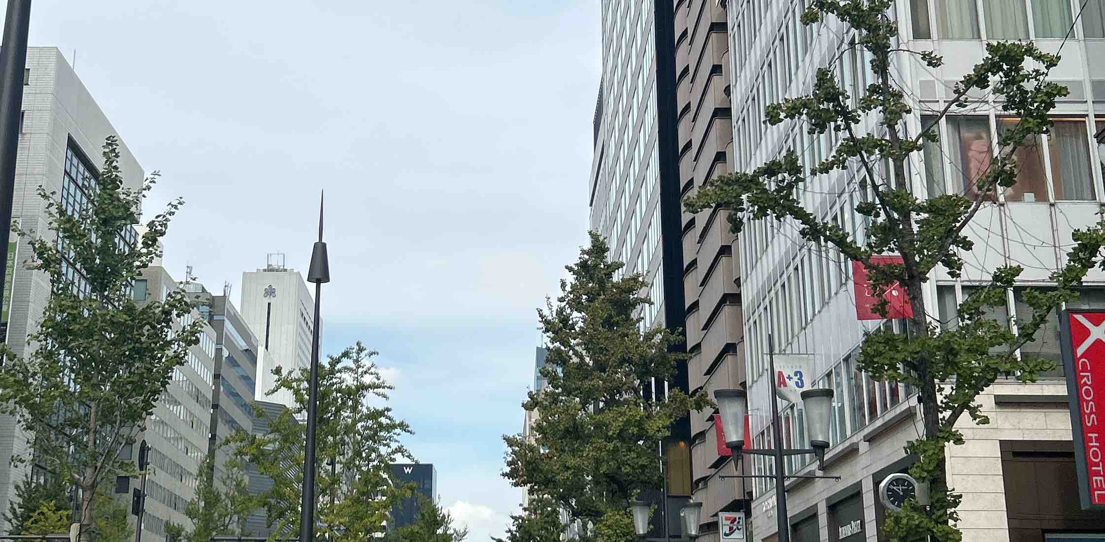 challenge background