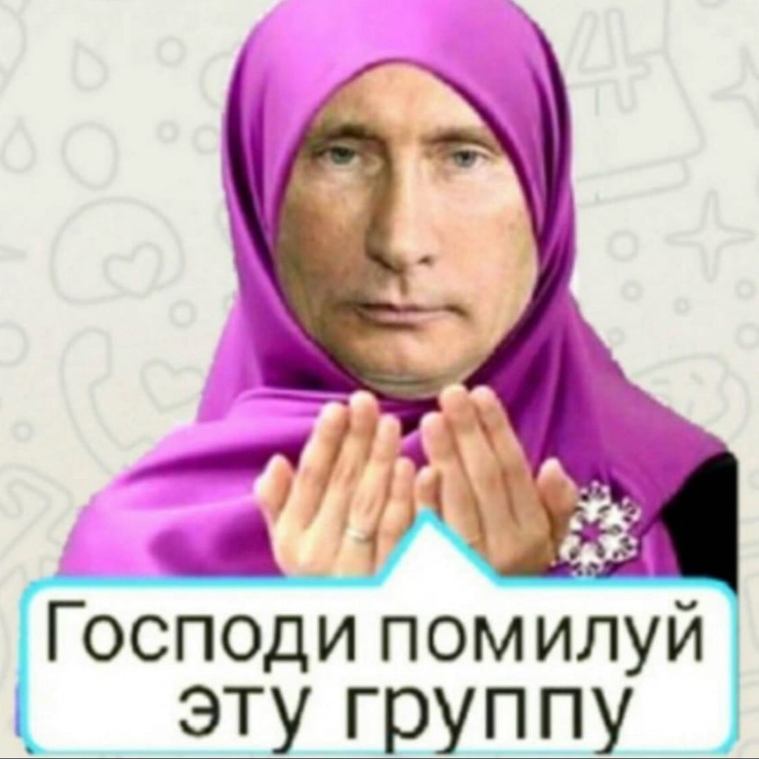 Уличный Фитнес 💪🙏❤️🕉️ logo