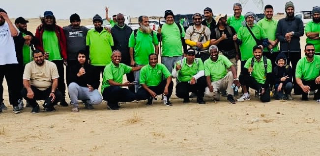 challenge background