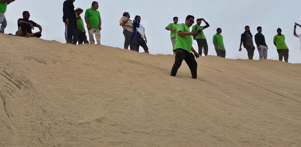 challenge background