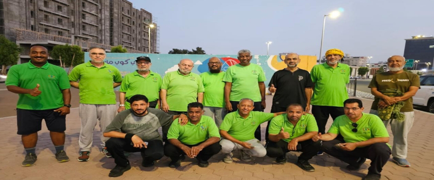 challenge background