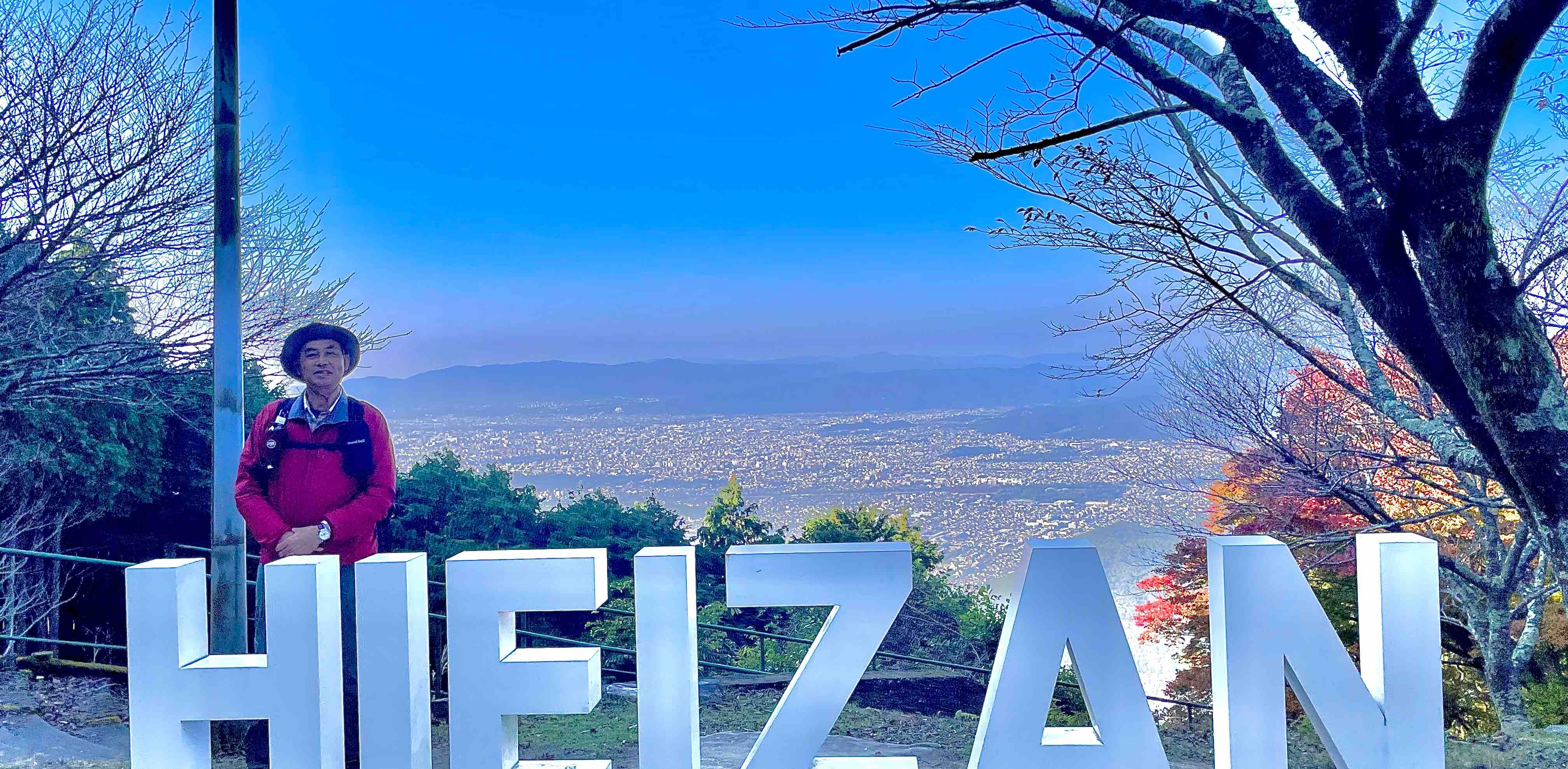 challenge background
