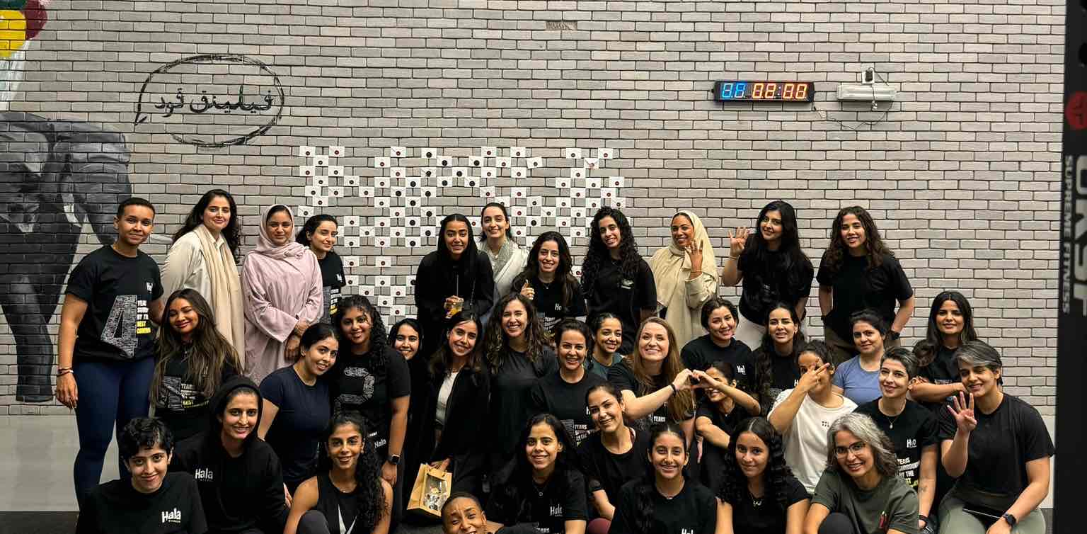 7x7 Walking Challenge سبعة في سبعة logo