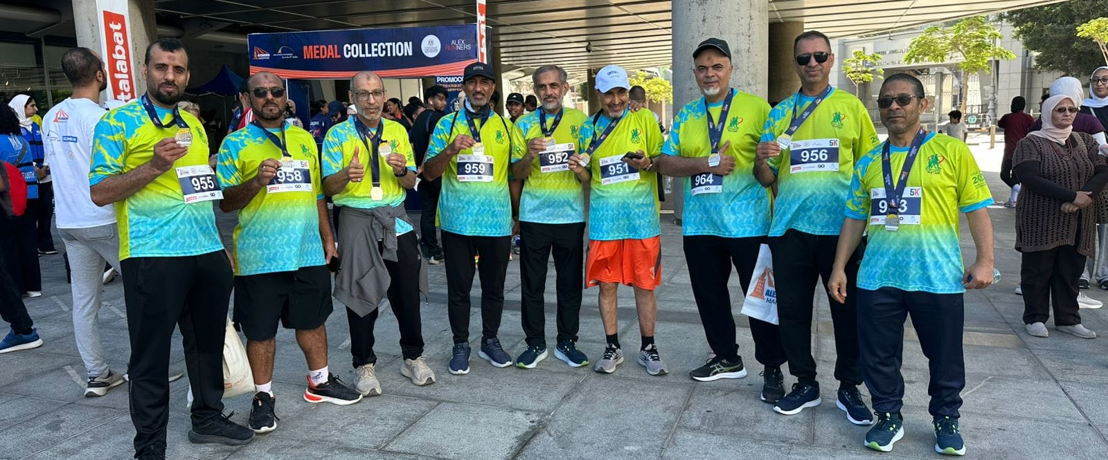 challenge background