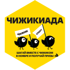 challenge badge