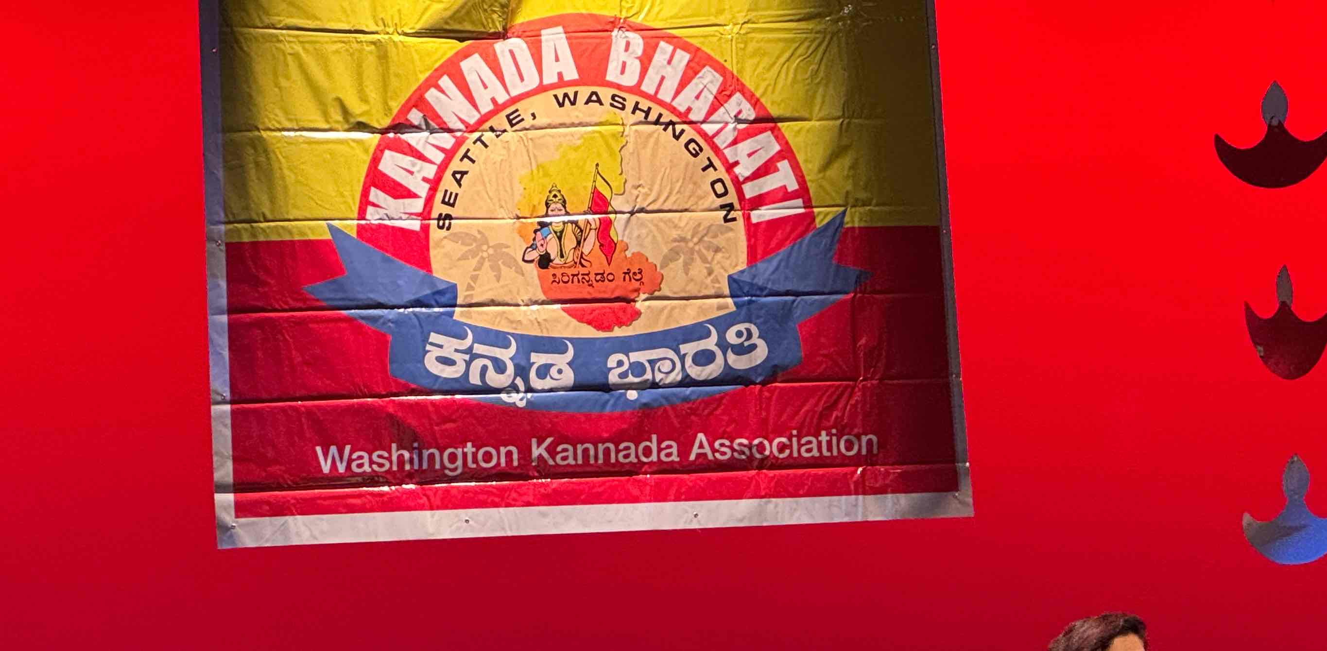 challenge background