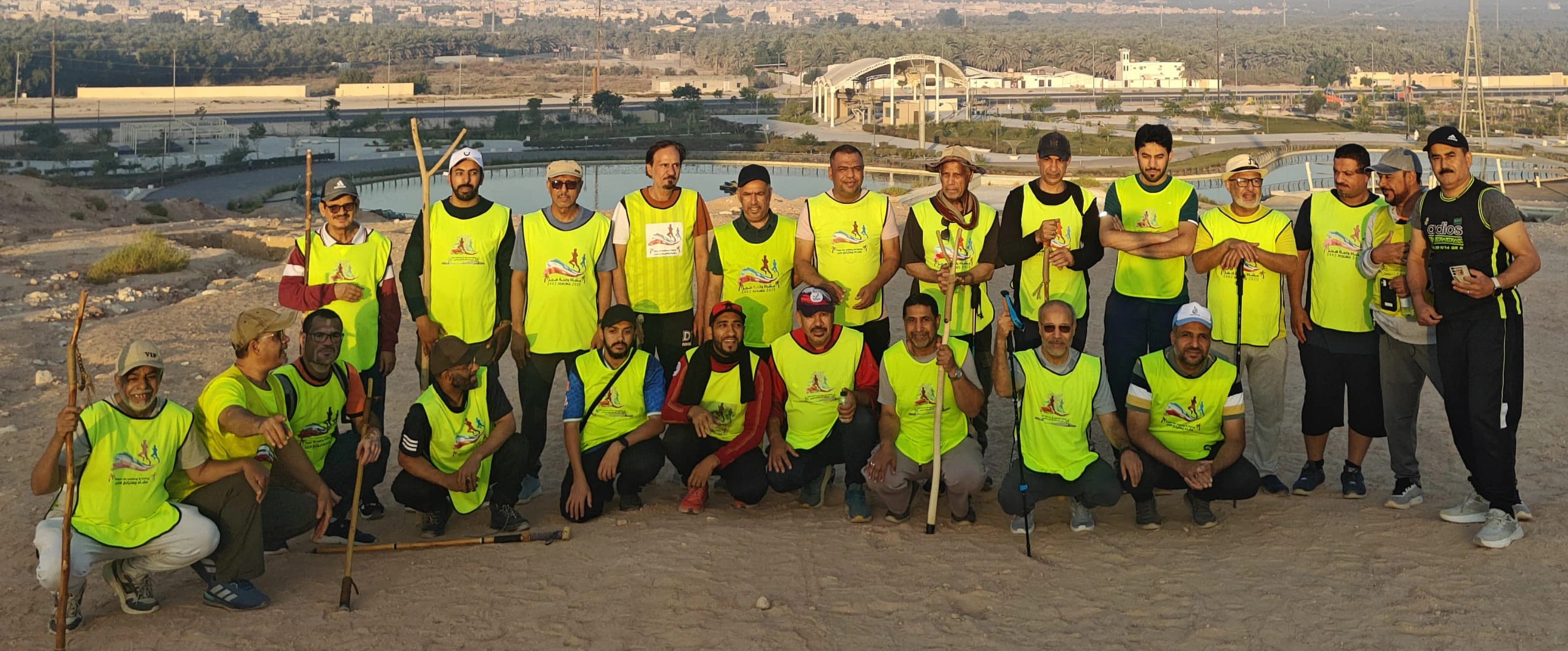 challenge background