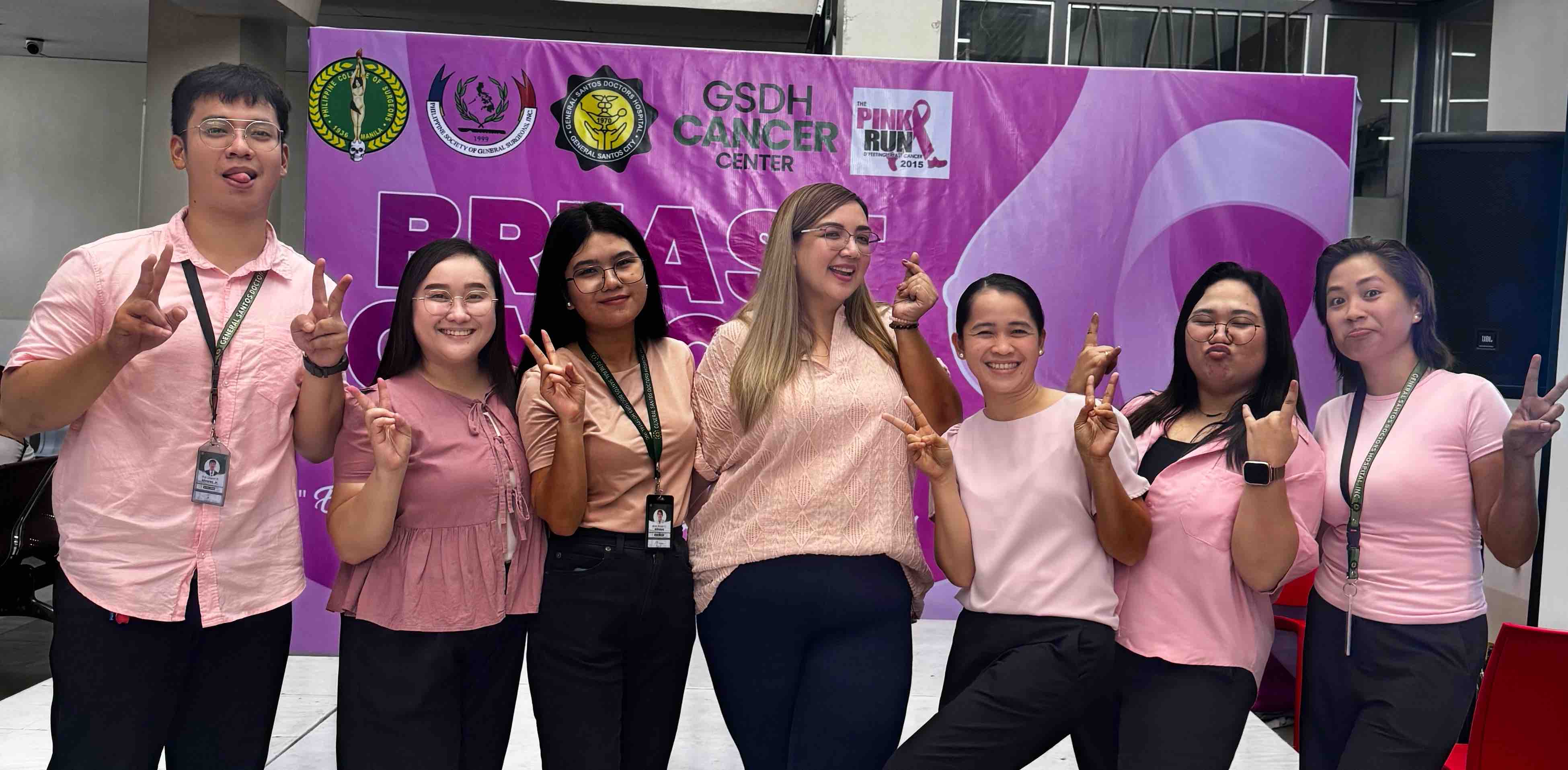 challenge background