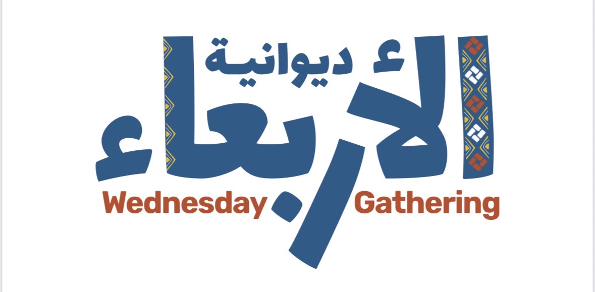 challenge background