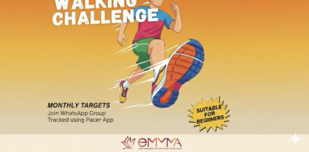 challenge background