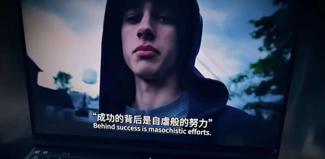 challenge background