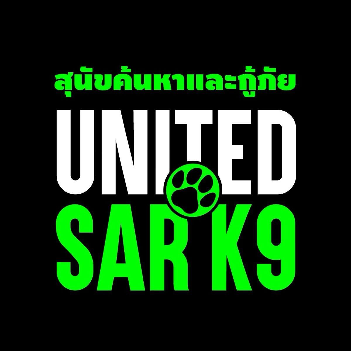 United SAR K9 logo
