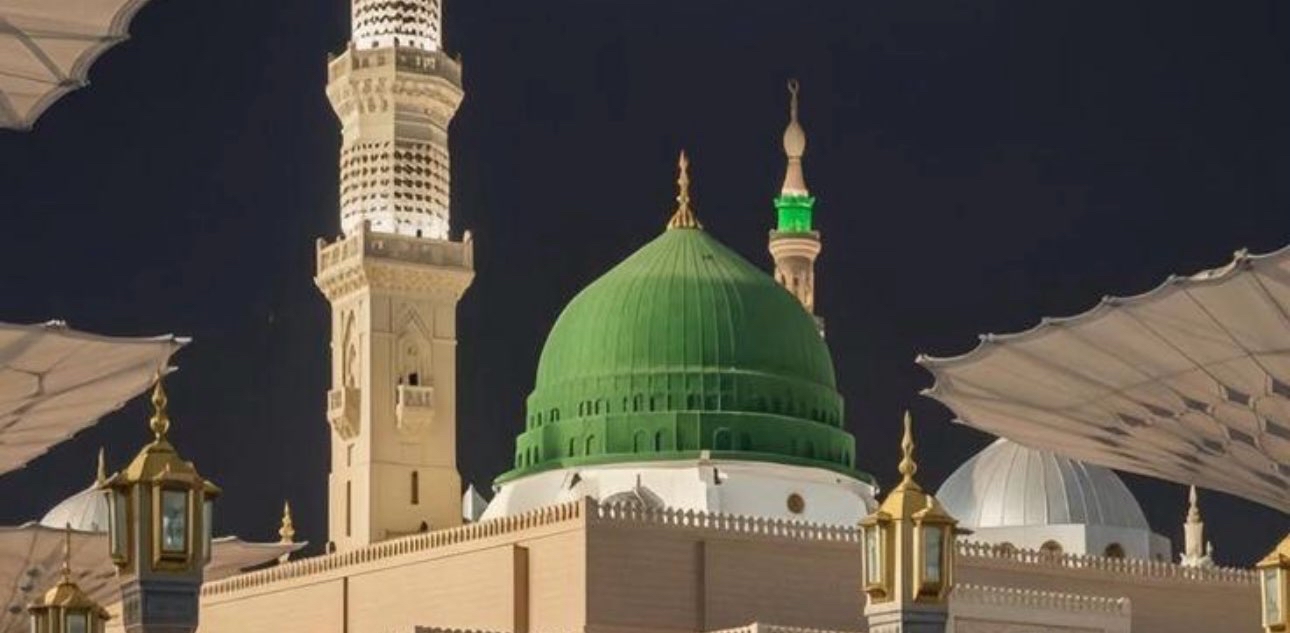 challenge background