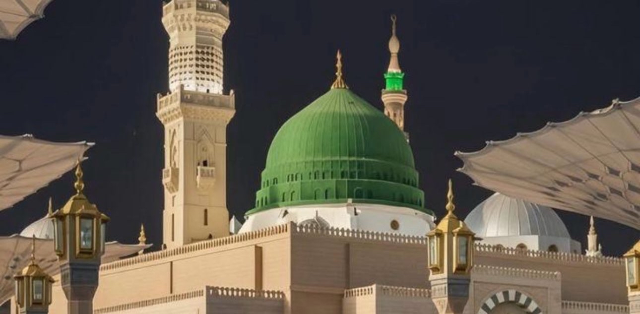 challenge background