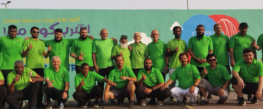 challenge background