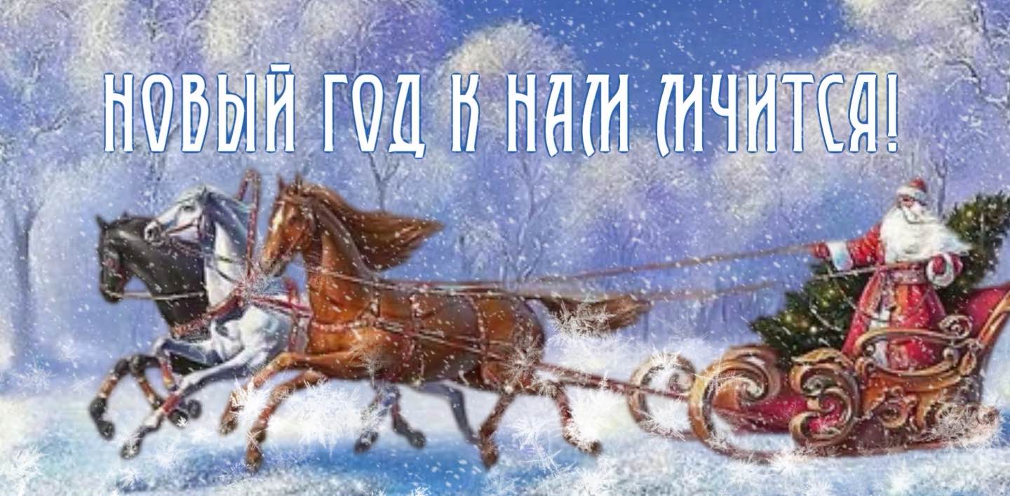 challenge background