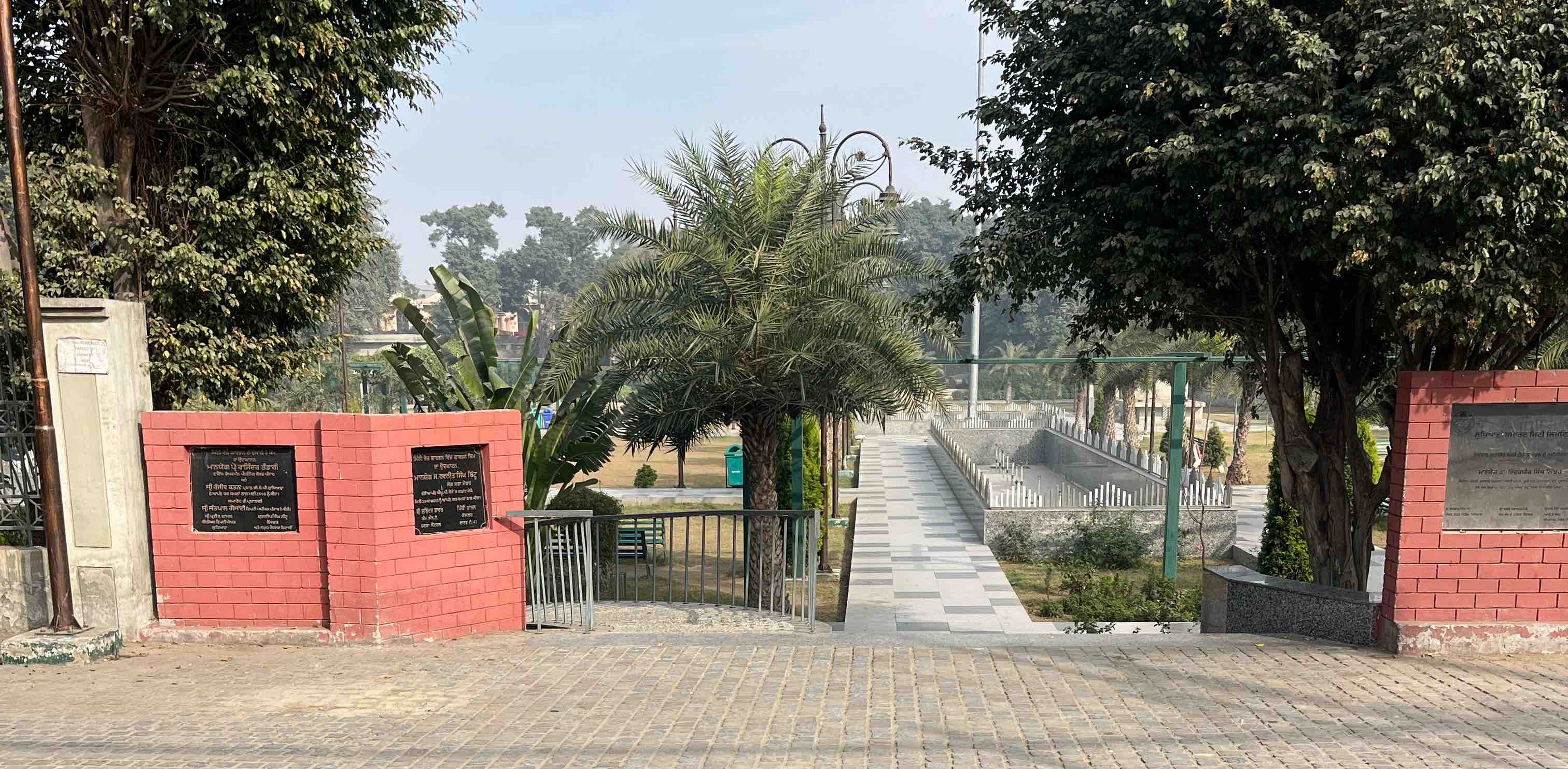 challenge background