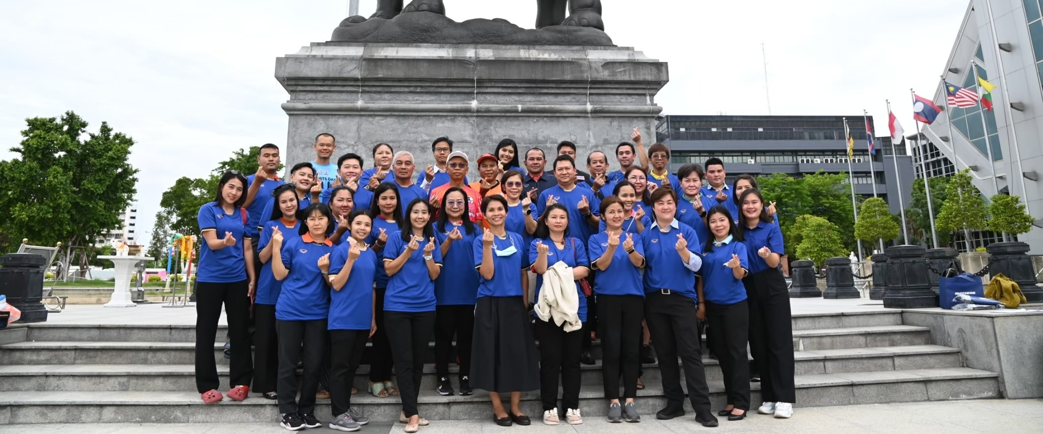 challenge background