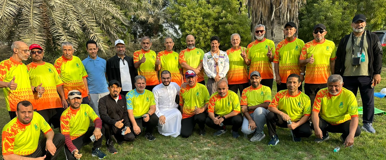 challenge background