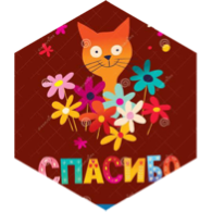 πΈ Merci πβοΈπ icon