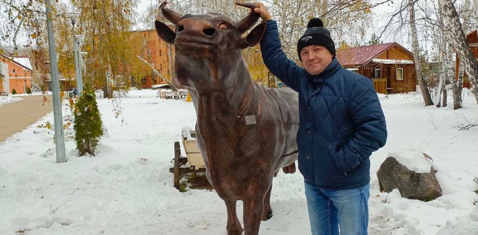 challenge background