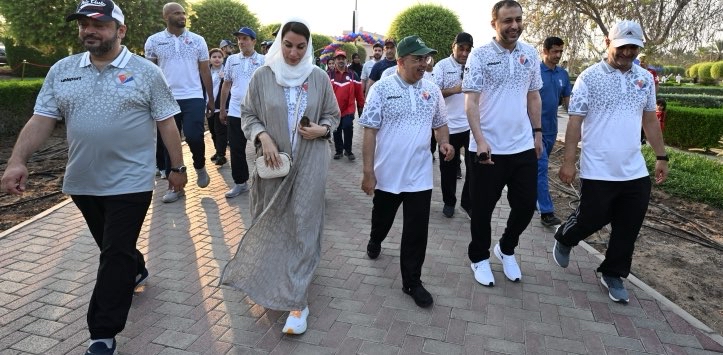 challenge background