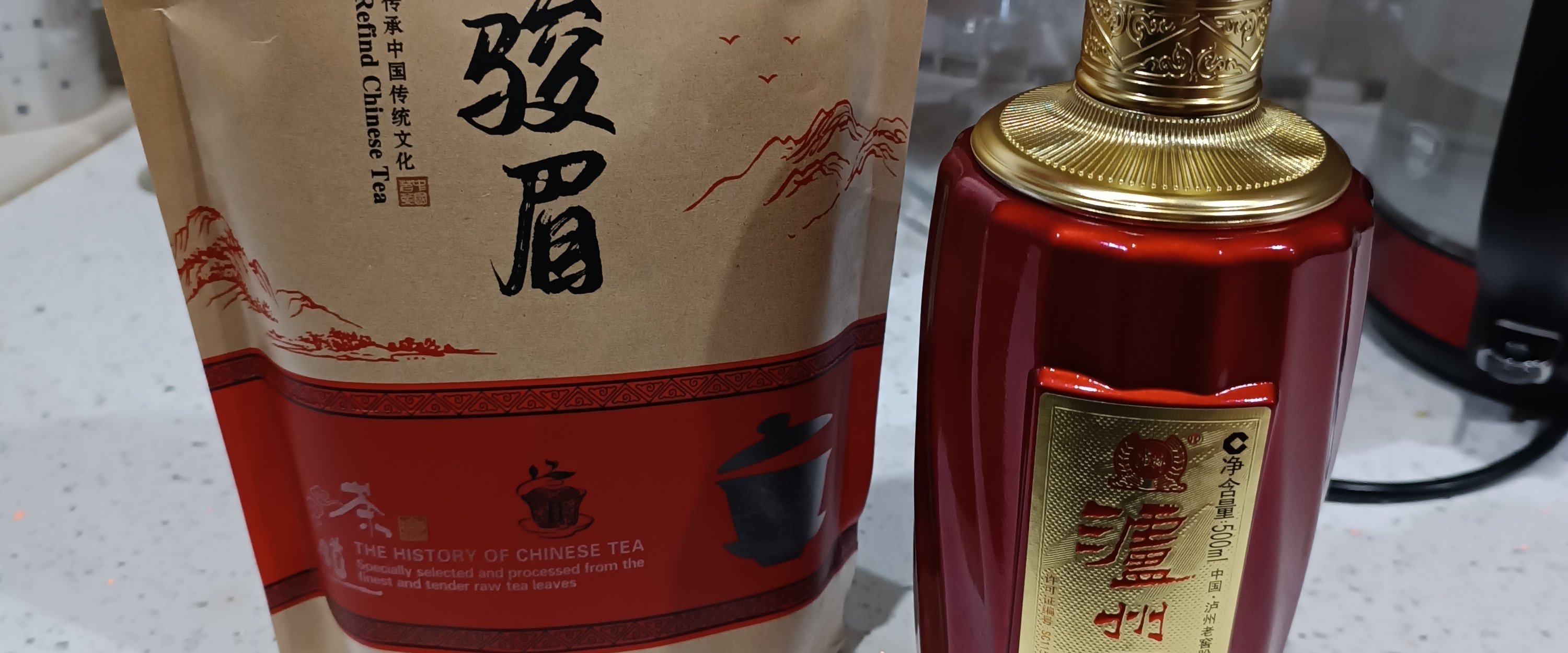 challenge background