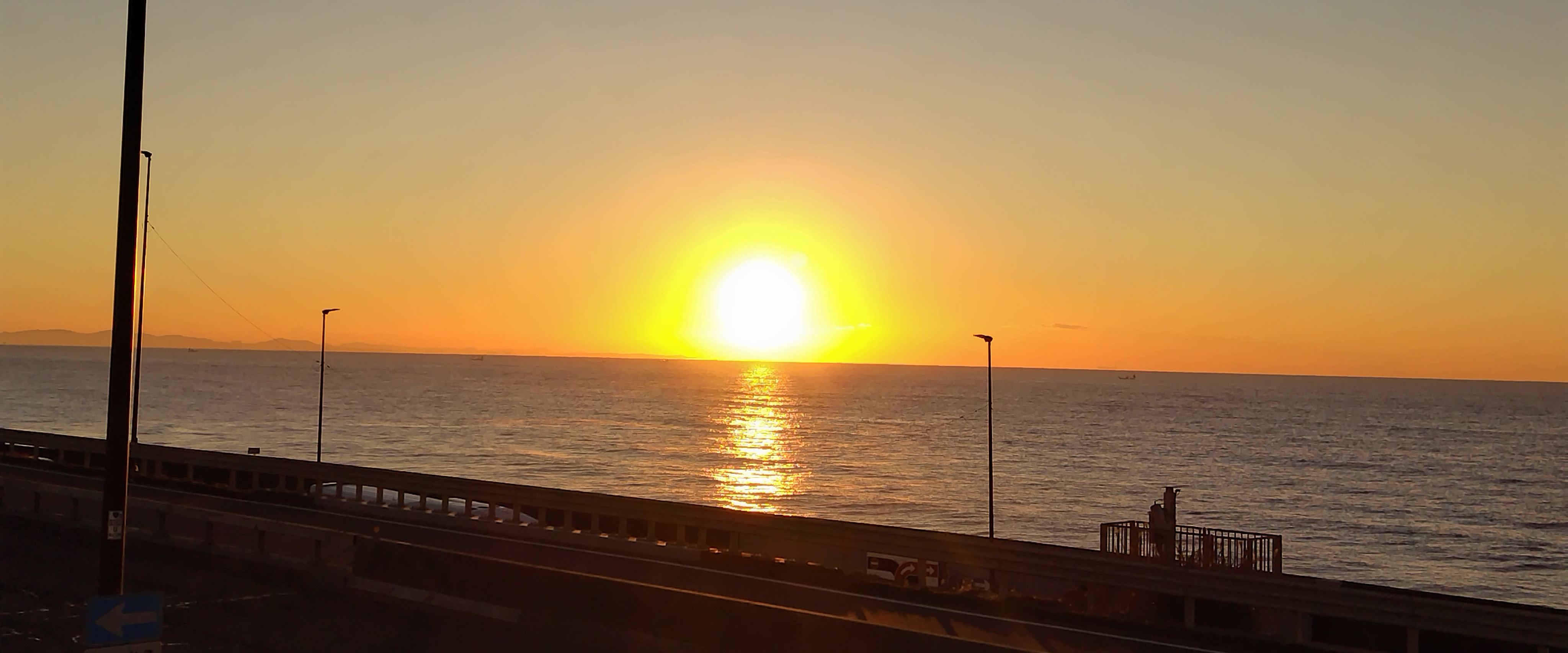 challenge background