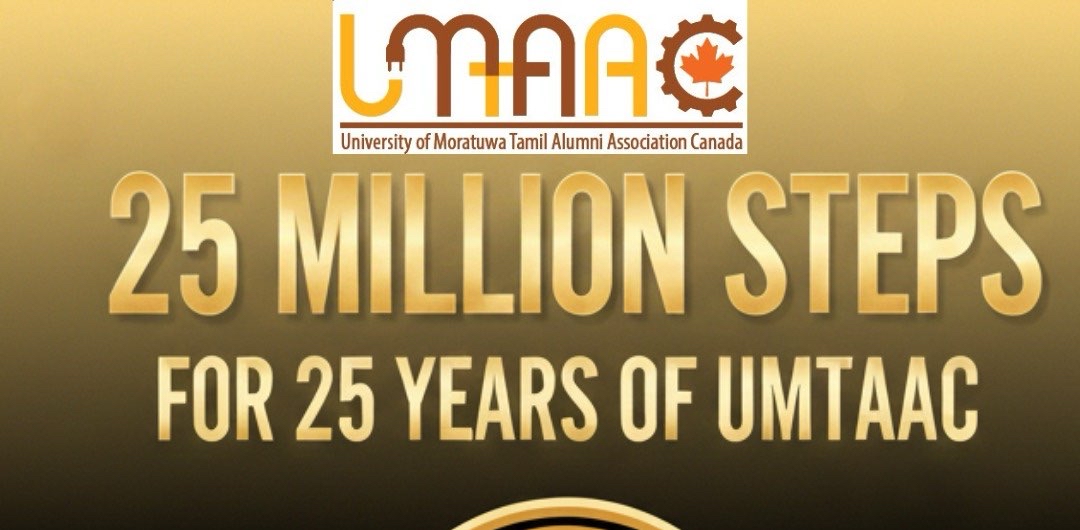 25 Million Steps for 25 Years of UMTAAC logo