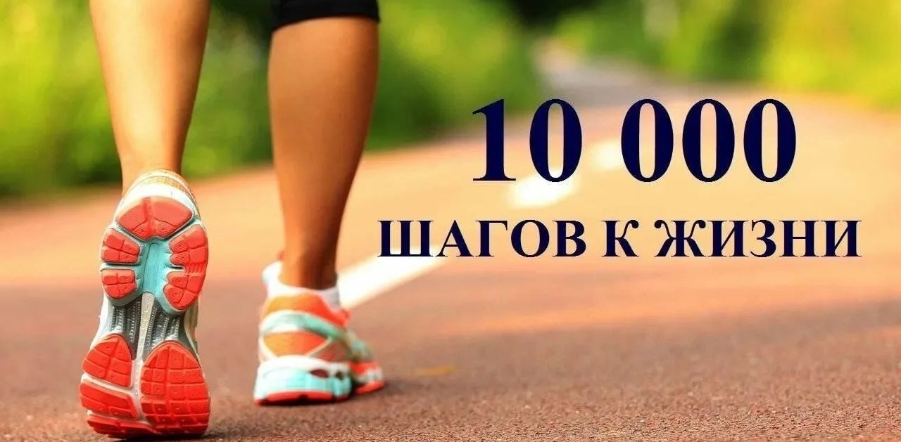 challenge background