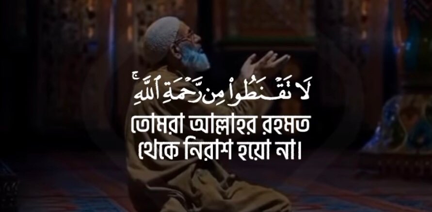 challenge background