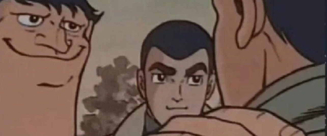 challenge background