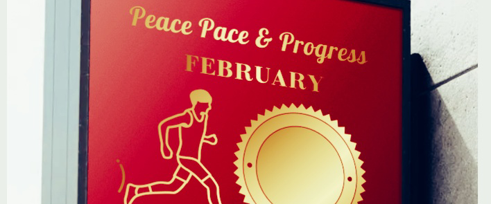 Power PACERs 48 ( February Challenge ) logo