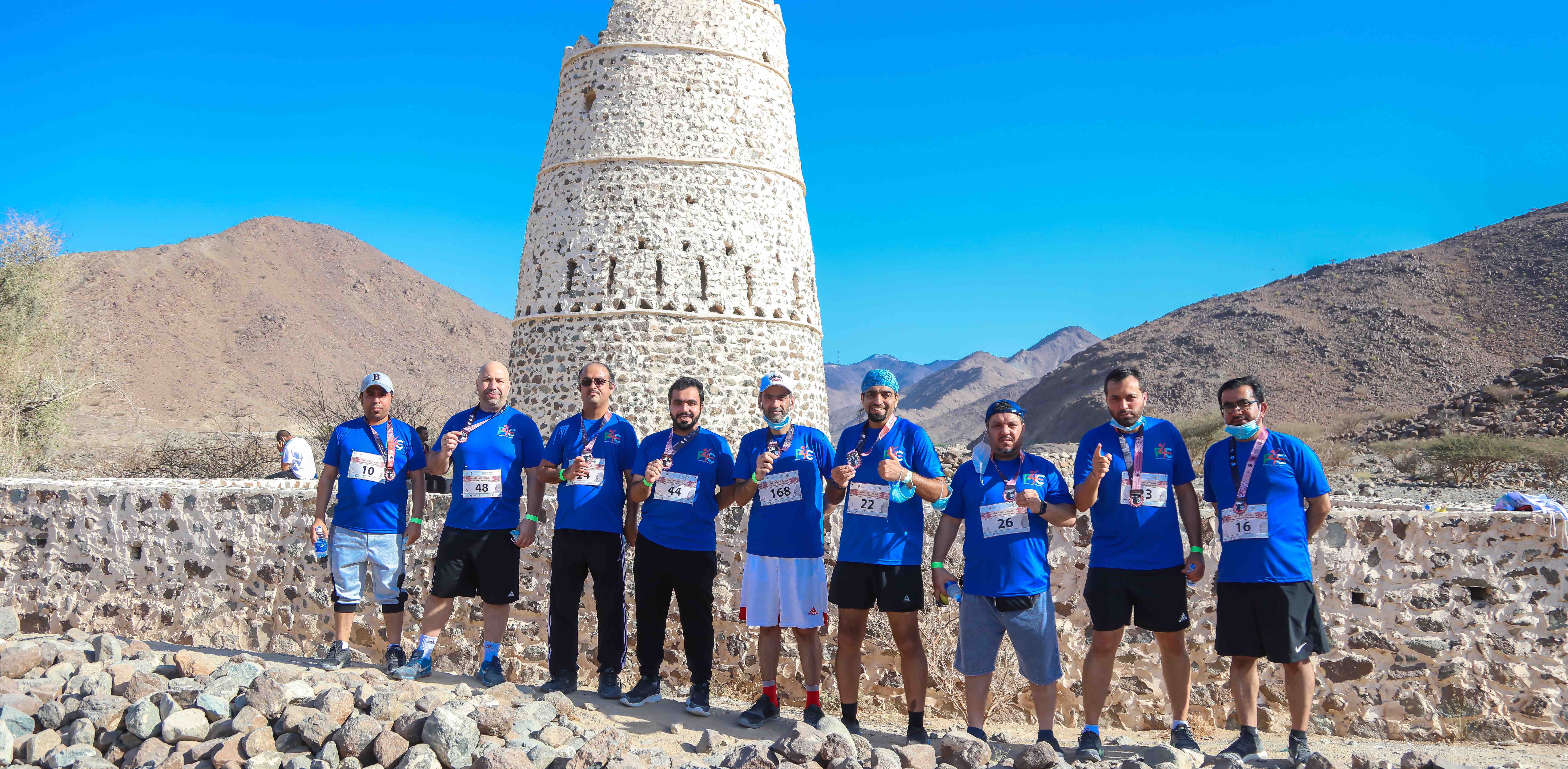 challenge background