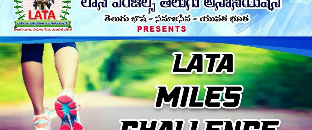 challenge background