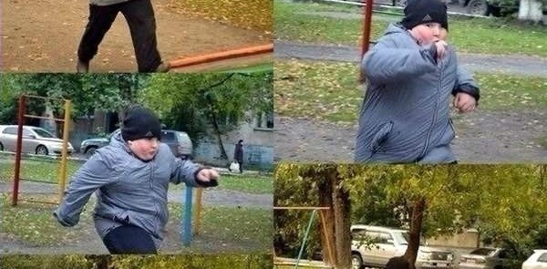 challenge background