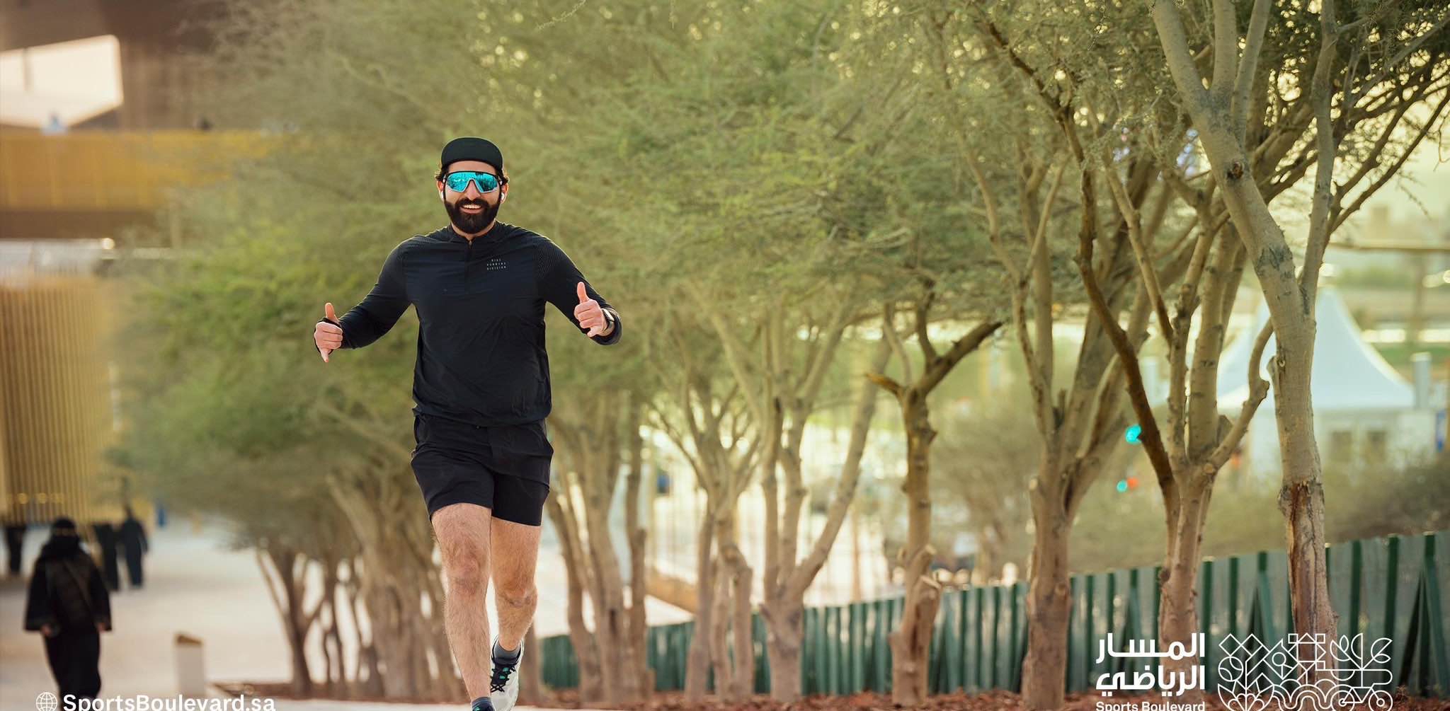 challenge background